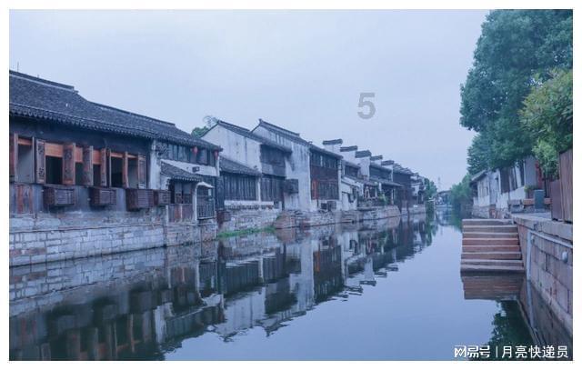高以翔事件会对华少未来发展有影响吗？游戏画面